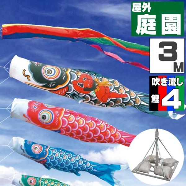  ̂ڂ ̂ڂ  뉀X^gJZbg YS[h 3 7_Zbg