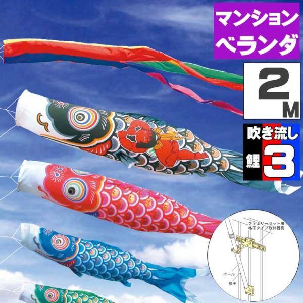  ̂ڂ ̂ڂ  t@~[Zbg YS[h 2 6_Zbg