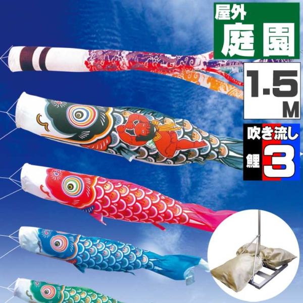  ̂ڂ ̂ڂ  뉀X^gJZbg ї 1.5 6_Zbg