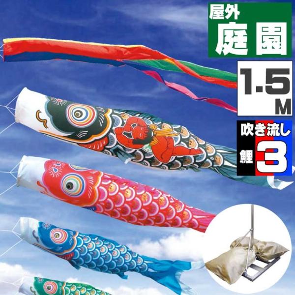  ̂ڂ ̂ڂ  뉀X^gJZbg YS[h 1.5 6_Zbg