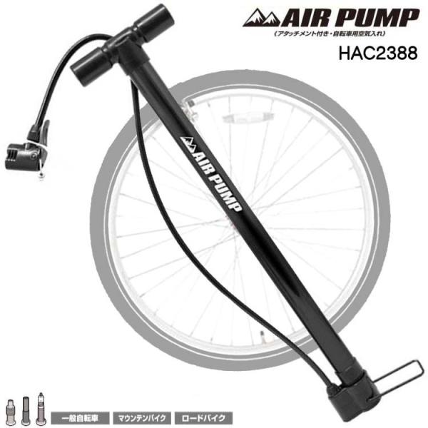 fureaigift_4573110523067