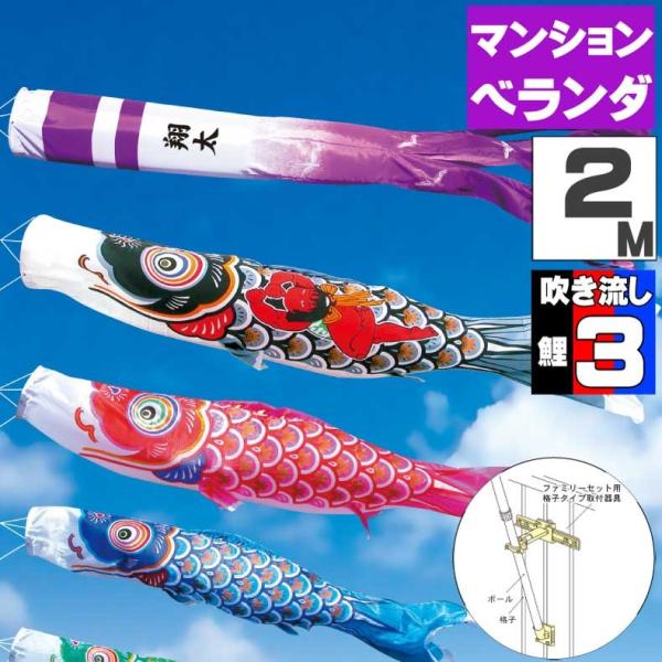  ̂ڂ ̂ڂ  t@~[Zbg YČ 2 6_Zbg