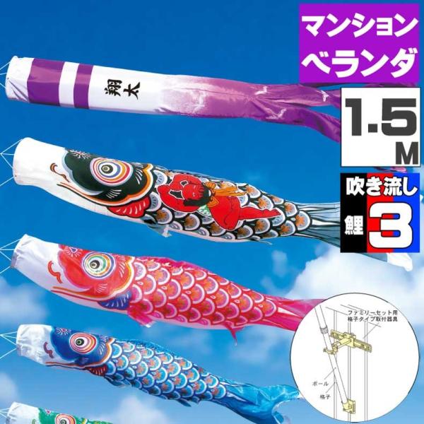  ̂ڂ ̂ڂ  t@~[Zbg YČ 1.5 6_Zbg