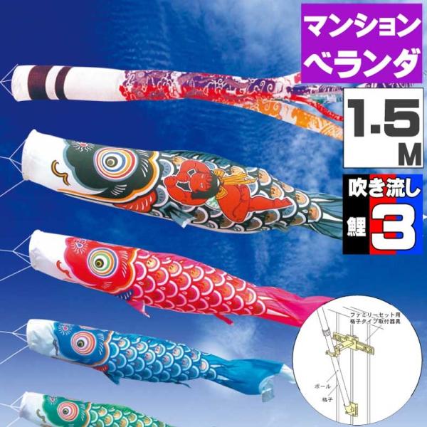  ̂ڂ ̂ڂ  t@~[Zbg ї 1.5 6_Zbg