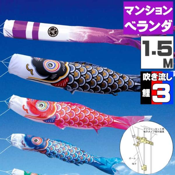  ̂ڂ ̂ڂ  t@~[Zbg Č 1.5 6_Zbg