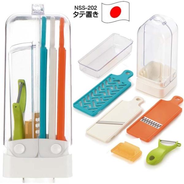  ^euZbg VXeXCT[2 NSS-202 { 