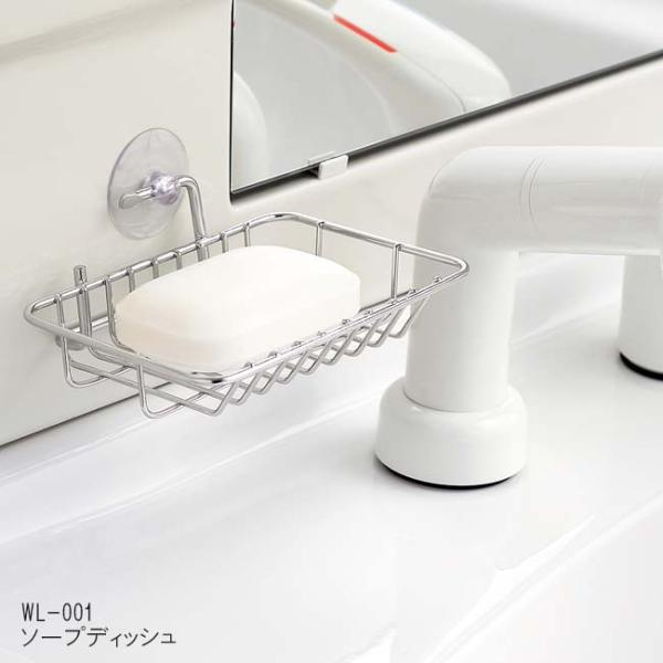  C[h \[vfBbV WL-001 XeX| 