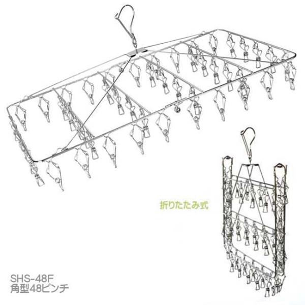  ܂肽݃XeXs`nK[ p^ 48s` SHS-48F 