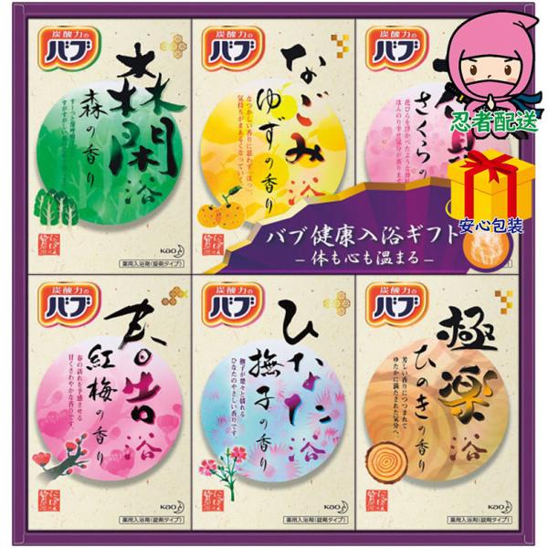 Ε Ε  ԉ ou NMtg ΌE  ʓ