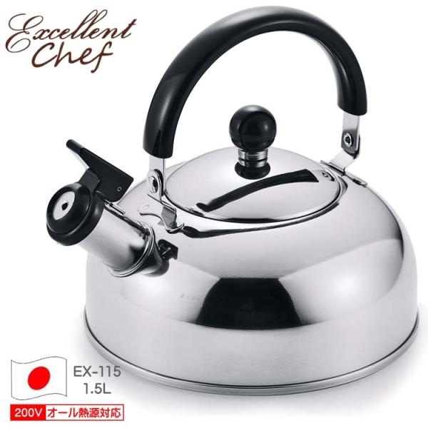 ���� �J���P�g��1.5L �G�N�Z�����g�V�F�t EX-115  ��������