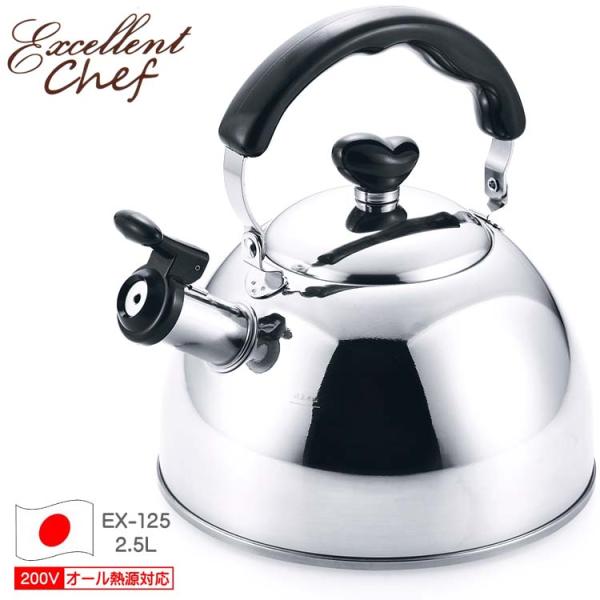 ���� �J���P�g��2.5L �G�N�Z�����g�V�F�t EX-125  ��������