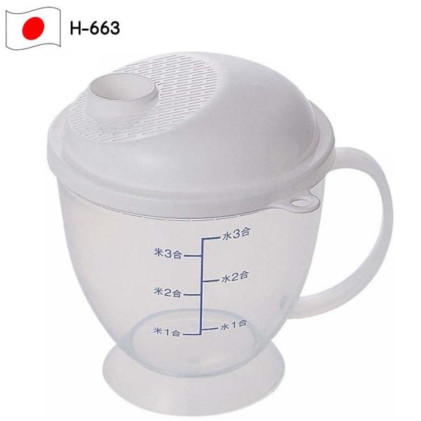  (܂)iĂƂj𐅂ɂɂĂƂ H-663