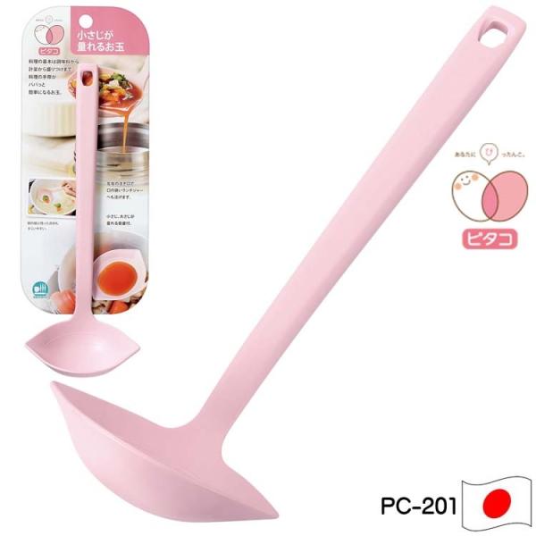  s^R ʂ邨 H@ Ή PC-201 { 