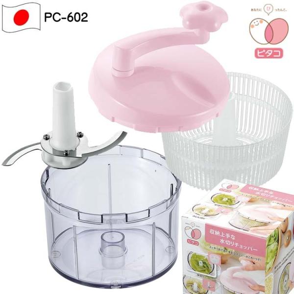  s^R [ ؂ `bp[ PC-602 { 