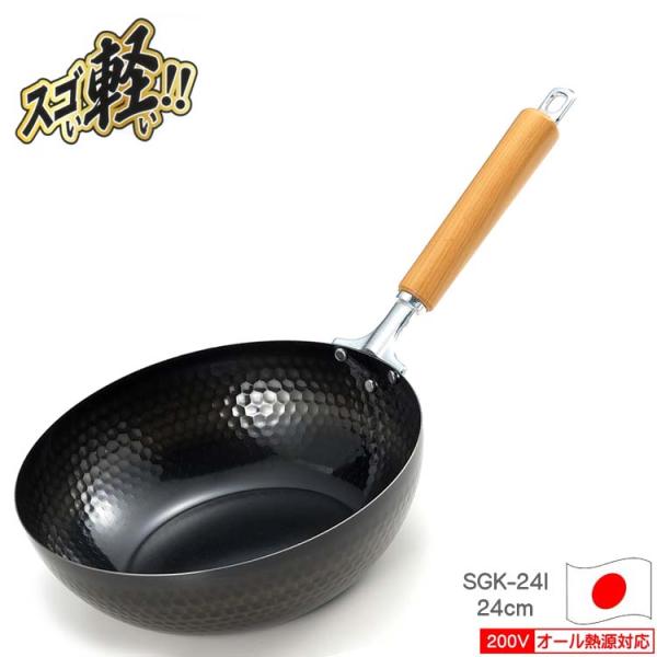  XSy ȖړSuߓ 24cm SGK-24I [^tCp ^}nV Tamahashi 