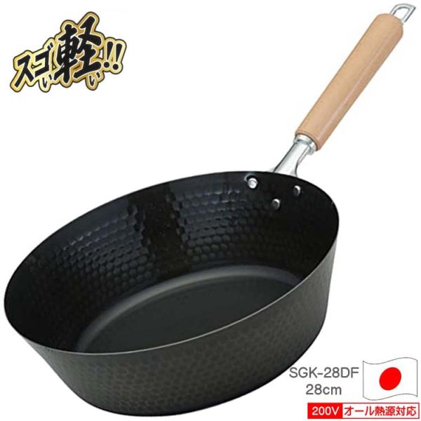  XSy ƖړS[^tCp28cm SGK-28DF ^}nV Tamahashi 