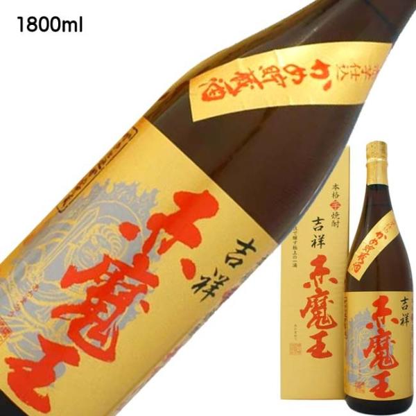  g Ԗi܂jĒ 27x {茧 1800ml ̋(v[gDKi)