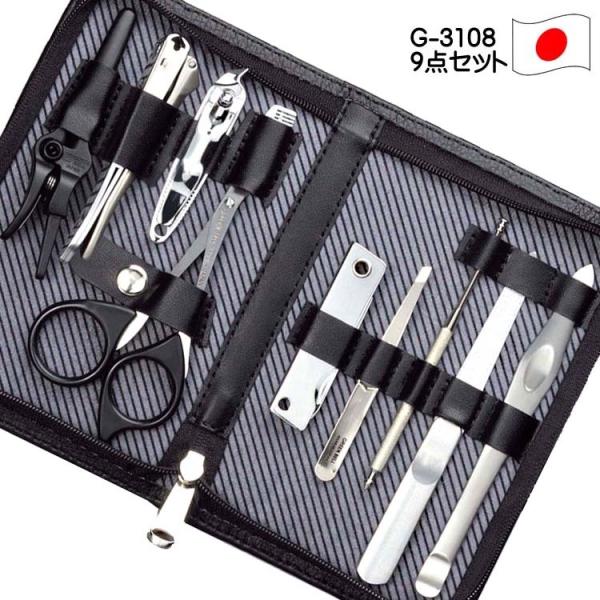  ̋Z O[~OLbgLA 9_Zbg G-3108(̓EaELOi){ 