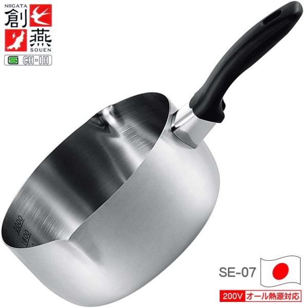  n()ᕽ20cm SE-07 XeX 