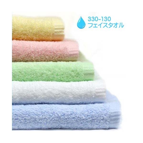  zJ[^I(330-130)tFCX^I(34×80cm)×eF1̌vT 