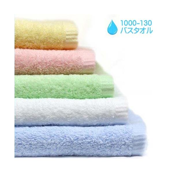  zJ[^I(1000-130)oX^I(60×120cm)×eF1̌vT 