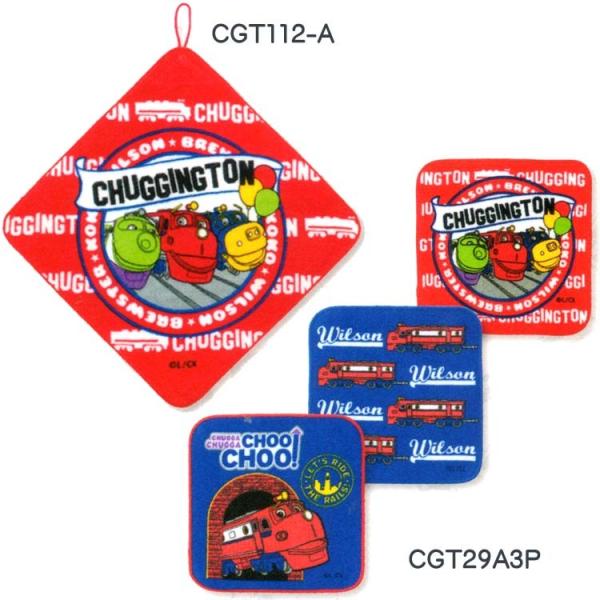  `Mg ^I ꂩI([vt^I1 CGT112-AEvg~jnJ`3g CGT29A3P) lR|XΉϕs