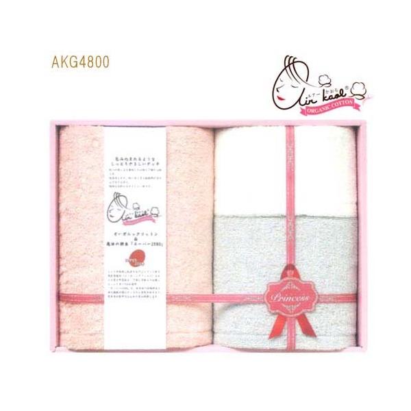 GA[vZX Gj[^C^I1P/tFCX^I1P/EIbV^I1PZbg AGK4800 MtgBOXip GiftjiK[gij