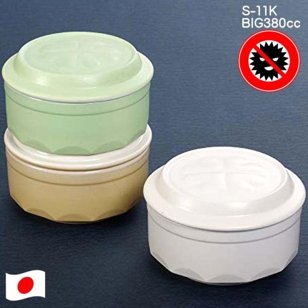 軟弱野菜の鮮度保持で大好評のねぎっ庫が、抗菌タイプとなって新登場! 、食中毒等を引き起こす原因とされている「黄色ブドウ球菌、大腸菌」等の細菌の増殖を抑制する「抗菌釉薬」を採用した新タイプの保存容器。常温でも、抗菌効果があるので衛生面において...