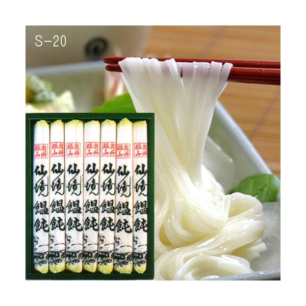  勫ZJiZLEǂjS-20i200g×7ĵE