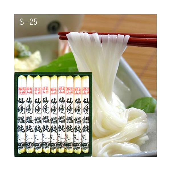  勫ZJiZLEǂjS-25i200g×9ĵE