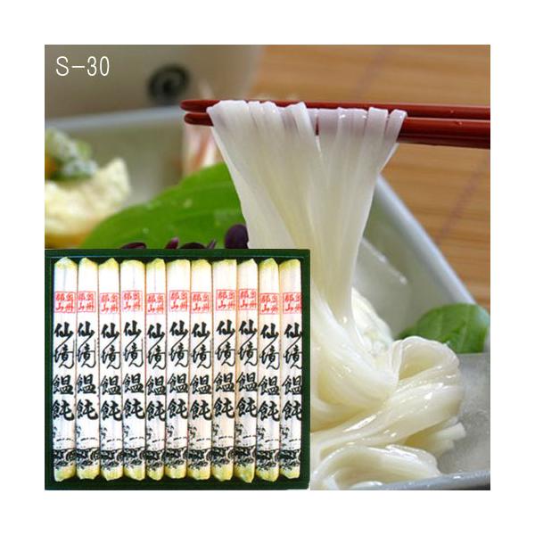  勫ZJiZLEǂjS-30i200g×11ĵE