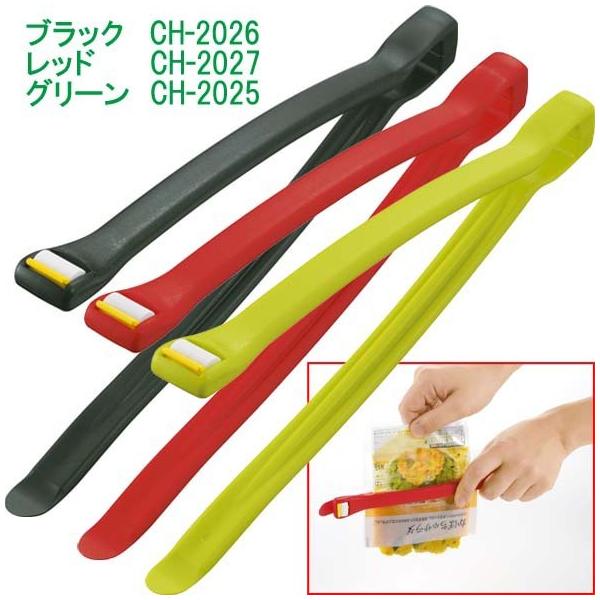  ڂ肽Jb^[ (O[CH-2025/bhCH-2027)S350~lR|XΉ 3܂œ