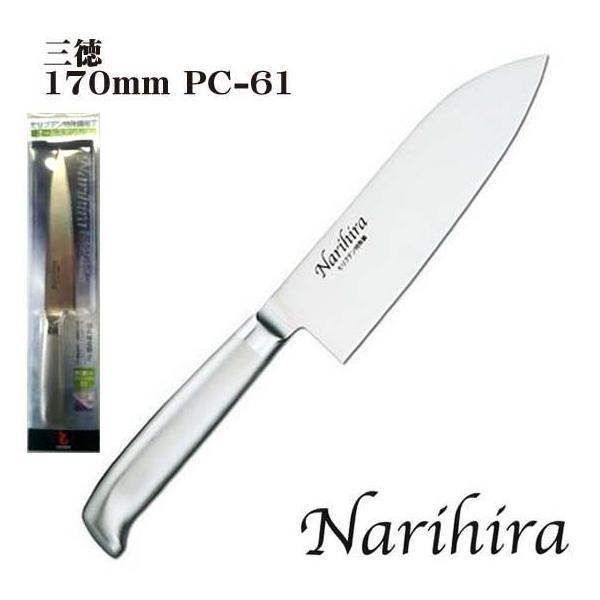  xmJg[  Narihira 5000 I[XeXV[Y O170mm PC-61