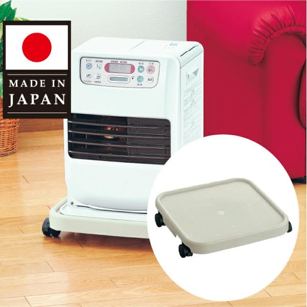 小型石油ファンヒーターの通販 価格比較 価格 Com