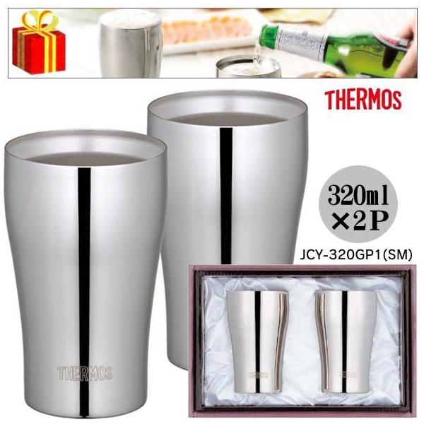  w Ԃ j  T[X ^fMyA^u[ JCY-320GP1(SM) 320ml(2{Zbg)
