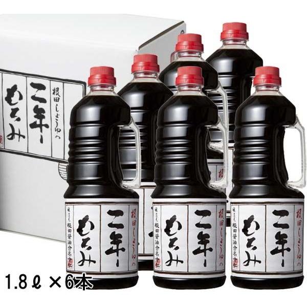  ݖK-206 c̓N݊Ì^Cv1.8L×6{