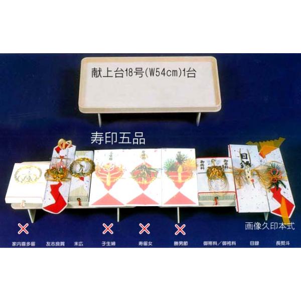  [i ܕiZbg 18(W54cm)1gpiFuǉELEї/їEژ^Elj