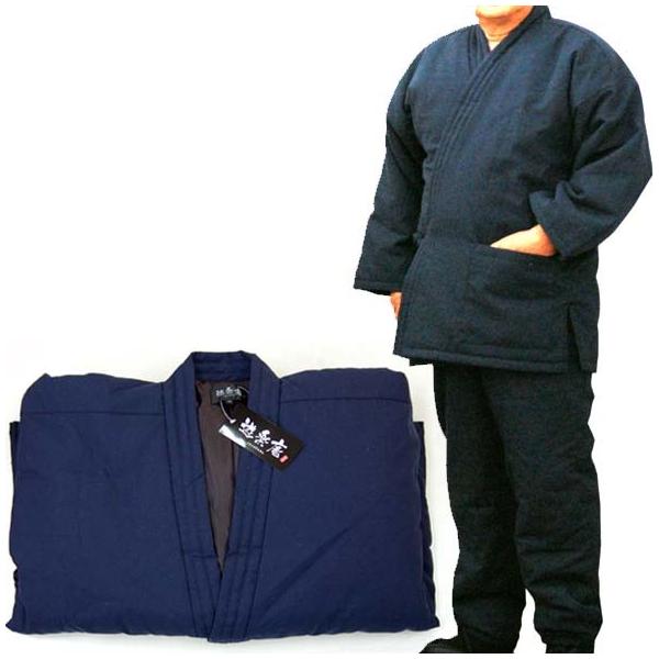 冬用作務衣遠赤外線わた全面入り作務衣先染め 紺 黒 M L Ll 37 5701 8有楽庵くつろぎ着和装作業着 Buyee Buyee 提供一站式最全面最專業現地yahoo Japan拍賣代bid代拍代購服務