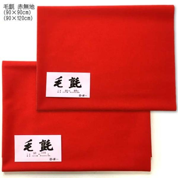  [pџ gn |GXe100% Ԗniџ90/90Eџ90/120j