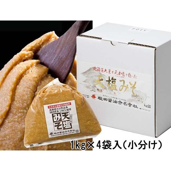  V݂A104 R1kg×4ܓij c̏ݖEX