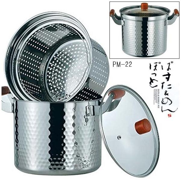  pX^|bg ς&amp;߂ۂ22cmipX^|bgj PM-22