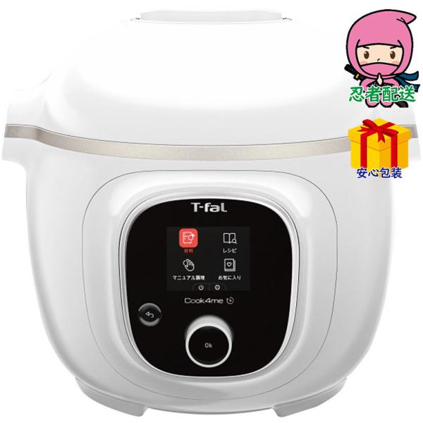 ●現品約33．5×36．5×31ｃｍ・本体重量＝約6．5ｋｇ●本体＝ＡＢＳ＋ポリカーボネート・ふた＝ポリプロピレン・内ふた：ステンレス、内なべ：アルミニウム合金＋セラミックコーティング加工●電源＝ＡＣ100Ｖ・消費電力＝1200Ｗ●コード長...