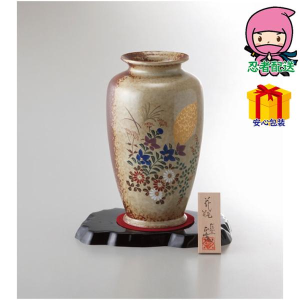 ●現品約15．5φ×26．5ｃｍ●磁器（美濃焼）、花台＝ＡＢＳ樹脂●花台・敷布・木札付■金彩の華やかな花瓶です。記念品や新築祝いに適しています。箱サイズ 約29×18×18cm総重量 約1600g　　　　 お気軽にお問い合わせください。