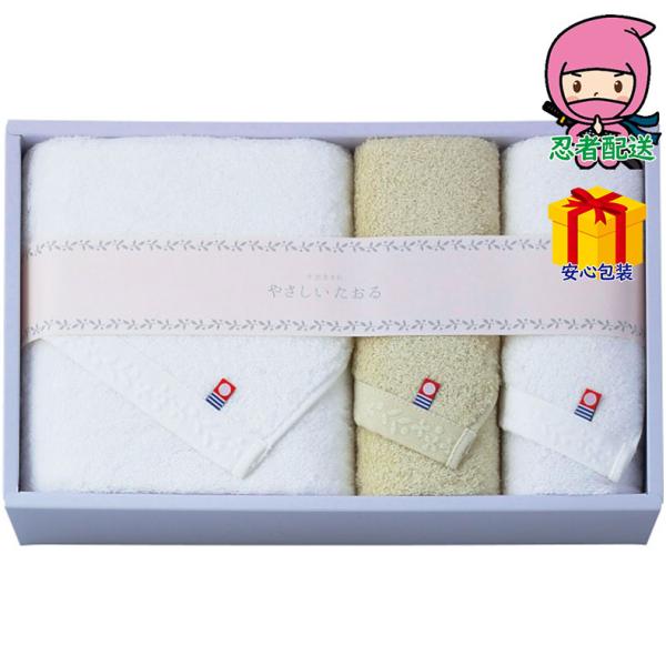 ●現品（バスタオル）約60×120ｃｍ・（フェイスタオル）約34×75ｃｍ●綿100％●バスタオル1枚・フェイスタオル2枚ふわふわの肌ざわりとうっとりする使い心地。今治生まれの使いやすいタオル。箱サイズ 約39×24×8.5cm総重量 約8...