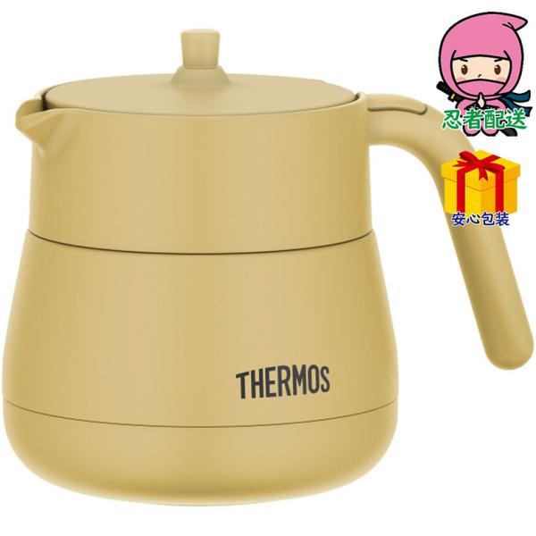 ●現品約16．5×11．5×13ｃｍ●本体重量＝約300ｇ●内びん＝ステンレス鋼、胴部＝ステンレス鋼（アクリル樹脂塗装）、注ぎ口・ハンドル・蓋・ストレーナー＝ポリプロピレン●口径＝約71ｍｍ●容量＝約450ｍｌお茶がつくれて保温・保冷もでき...