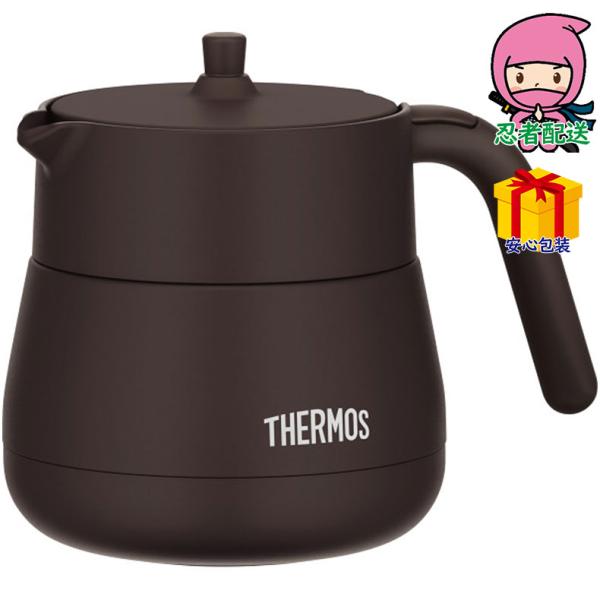 ●現品約16．5×11．5×13ｃｍ●本体重量＝約300ｇ●内びん＝ステンレス鋼、胴部＝ステンレス鋼（アクリル樹脂塗装）、注ぎ口・ハンドル・蓋・ストレーナー＝ポリプロピレン●口径＝約71ｍｍ●容量＝約450ｍｌお茶がつくれて保温・保冷もでき...