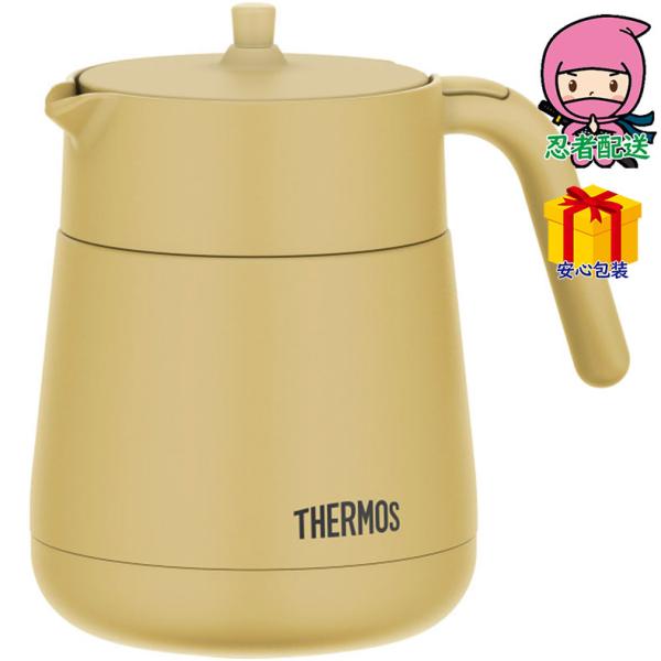 ●現品約16．5×11．5×15．5ｃｍ●本体重量＝約400ｇ●内びん＝ステンレス鋼、胴部＝ステンレス鋼（アクリル樹脂塗装）、注ぎ口・ハンドル・蓋・ストレーナー＝ポリプロピレン●口径＝約71ｍｍ●容量＝約700ｍｌお茶がつくれて保温・保冷も...