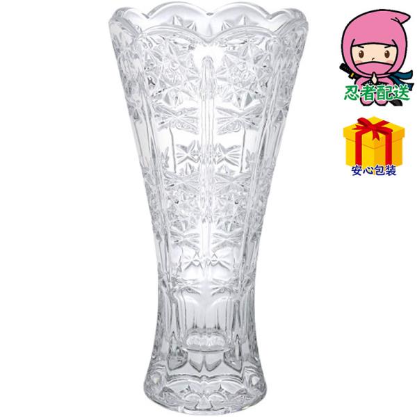 ●現品約9．5φ×20ｃｍ●クリスタルガラスカットは繊細かつ華やかでありながら、主役となる花の魅力を損なわない洗練された一品となっております。箱サイズ 約13×13×22cm総重量 約920g　　　　 お気軽にお問い合わせください。