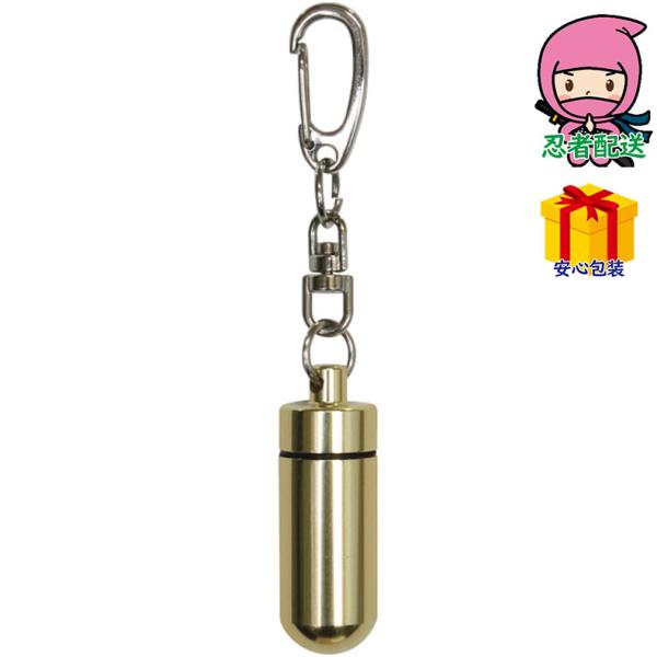 ●現品（カプセル本体）約1．3×1．3×3．8ｃｍ、（カプセル本体内寸）約1．1φ×2．3ｃｍ、（ホルダー含）約1．8×1．3×8．3ｃｍ・本体重量＝約7ｇ●アルミ・合金・ゴム箱サイズ 約6×1.5×14cm総重量 約8g　　　　 お気軽に...