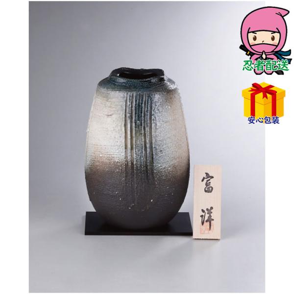 ●現品約15．5φ×24．5ｃｍ●陶器（信楽焼）●黒敷板・立札付■信楽焼の花瓶。信楽の土味でもある白泥に艶やかな青釉をあしらいさわやかな花瓶に仕上げました。花が生きる花瓶です。箱サイズ 約16.5×16.5×26cm総重量 約2000g　　...